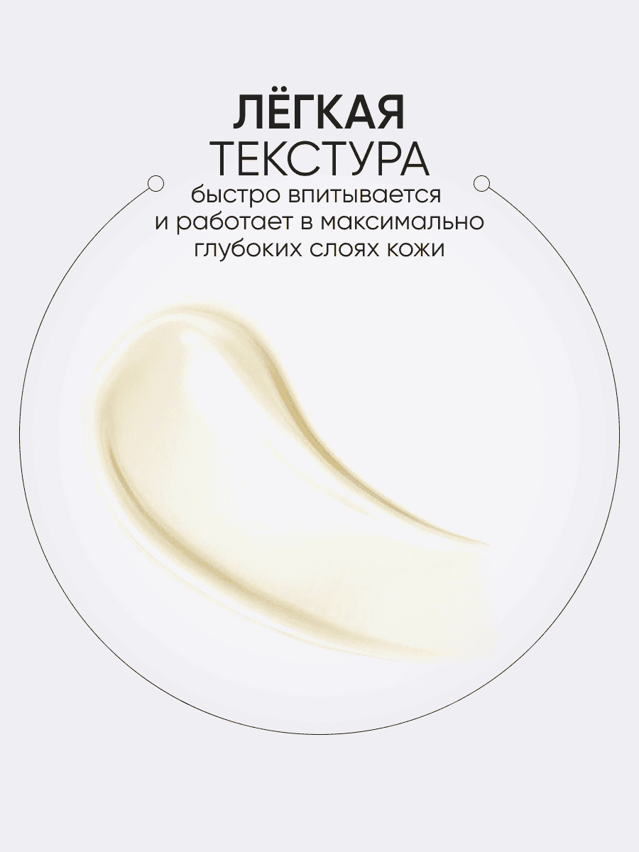LIMONI Антивозрастная эссенция для лица со змеиным ядом Peptage Anti-Wrinkle Essenсe 50ml