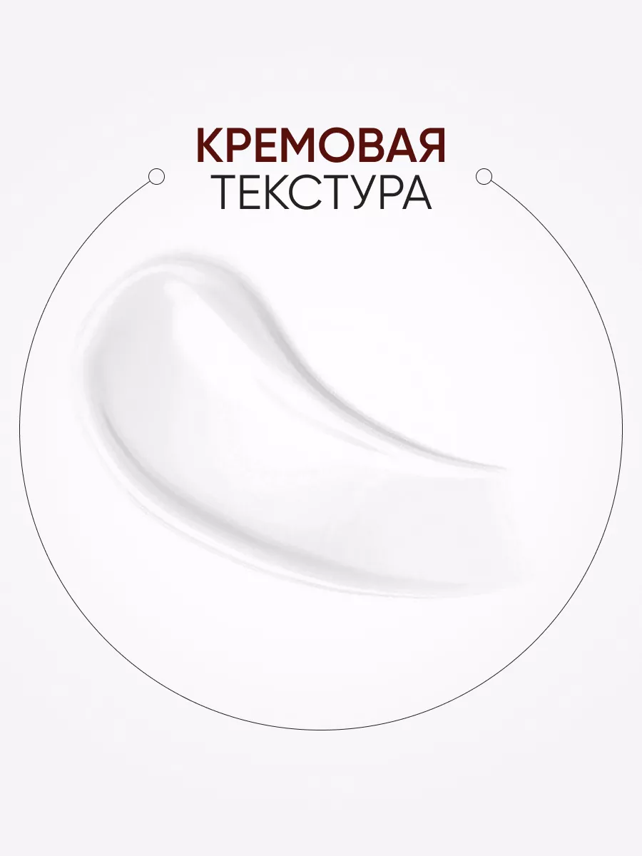 LIMONI Крем для век с экстрактом слизи улитки Snail Repair Eye Cream  25ml
