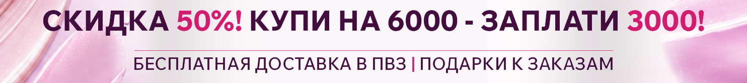 6=3