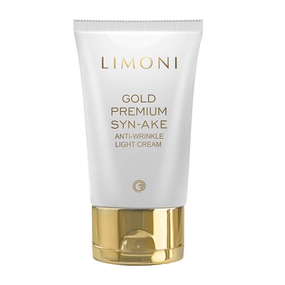 LIMONI Антивоз.лёгкий крем для лица со зм.и зол.Gold Premium Syn-Ake Anti-Wrinkle Light Cream 50ml