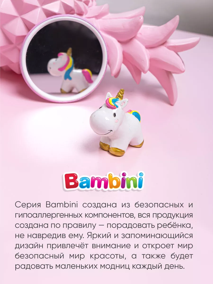 LIMONI Набор кистей "Star Brush Set" (7 кистей)