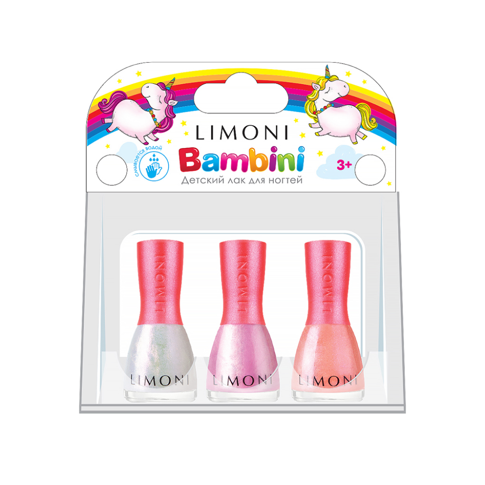 LIMONI  Набор №10 "Bambini (лак тон 1, 3, 5)