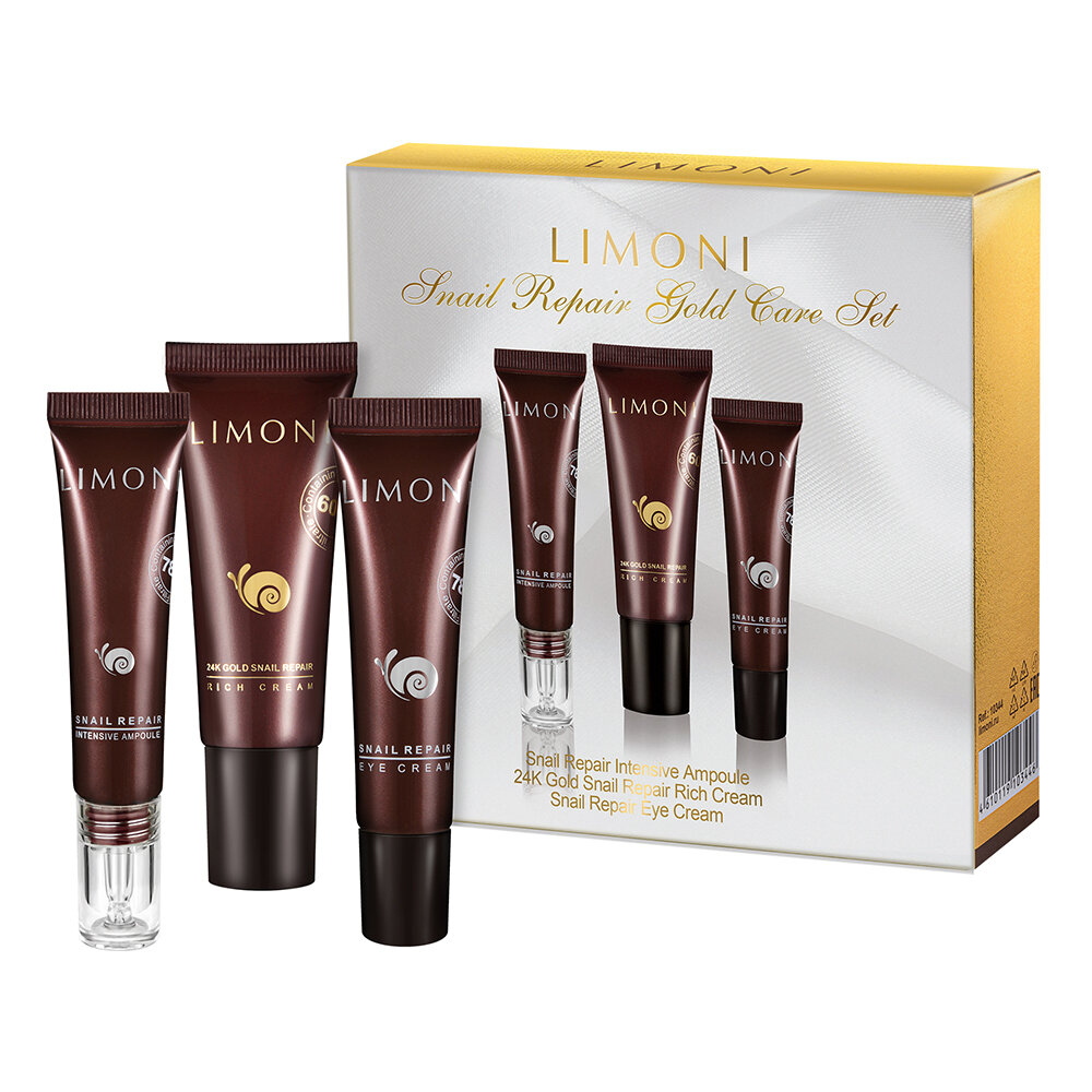 LIMONI Snail Repair Gold Care Set (Набор 24 Gold Cream 25ml+Eye Cream 15ml+Ampoule 15ml)***