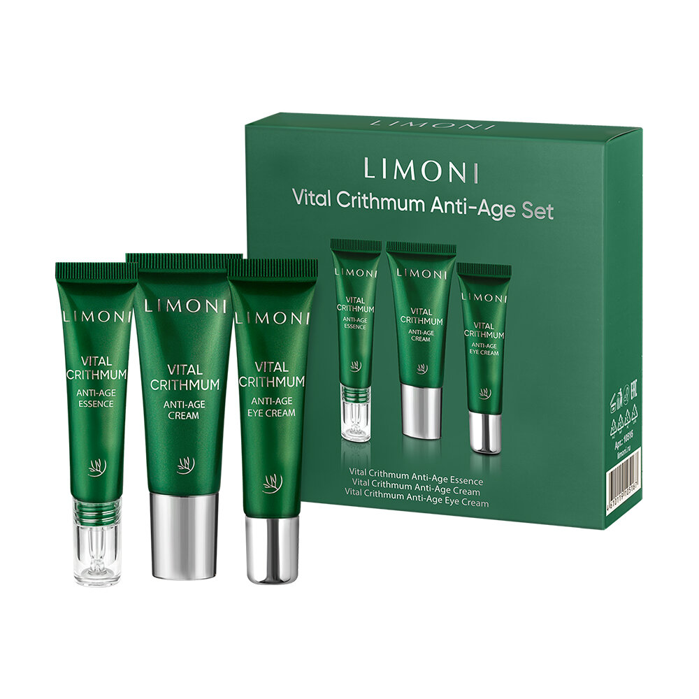 LIMONI VITAL CRITHMUM ANTI-AGE CARE SET (Набор Cream 25ml+Eye Cream 15ml+Essence 15ml)