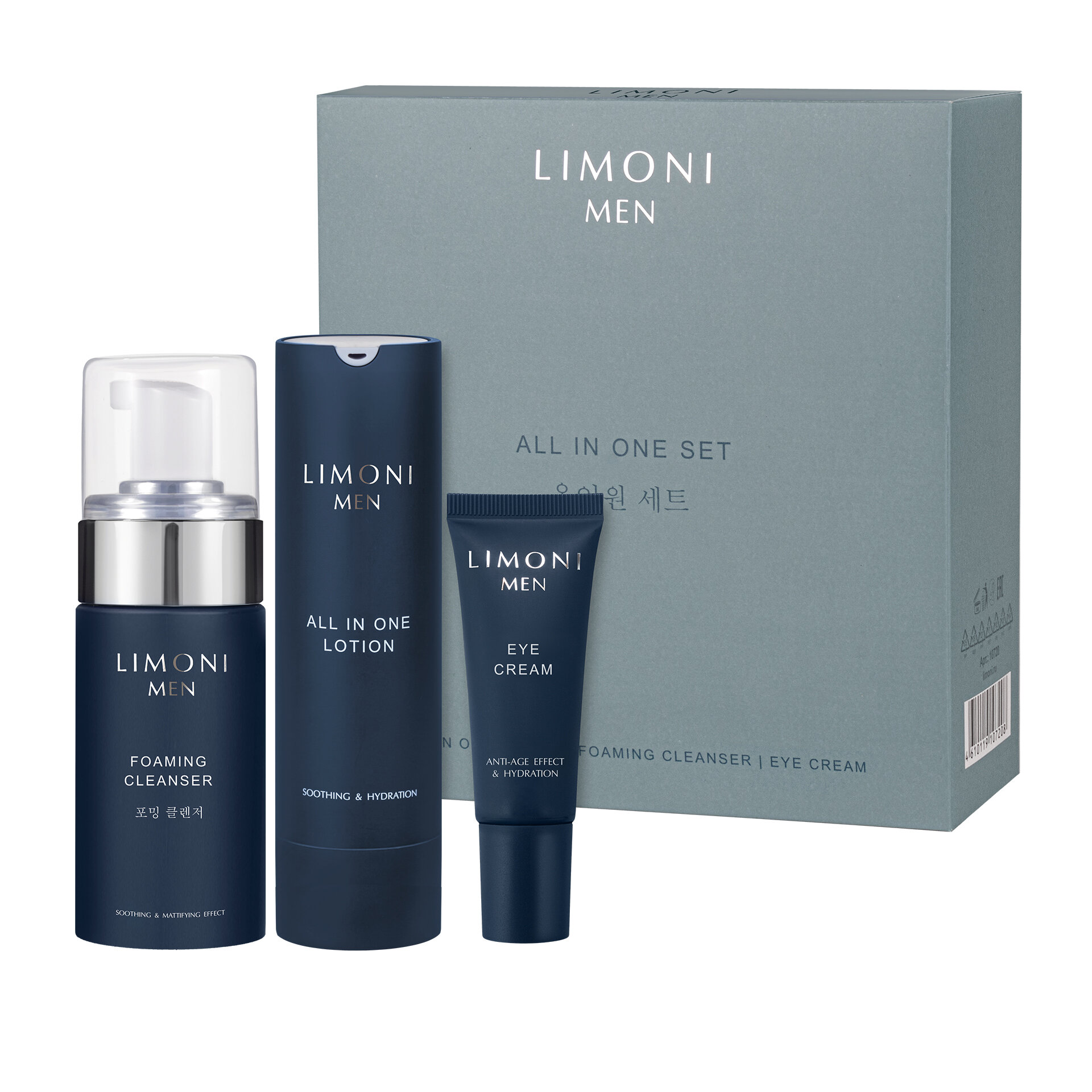 LIMONI MEN All In One Set (Lotion 50ml+Foaming Cleanser 100ml+Eye Cream 25ml)