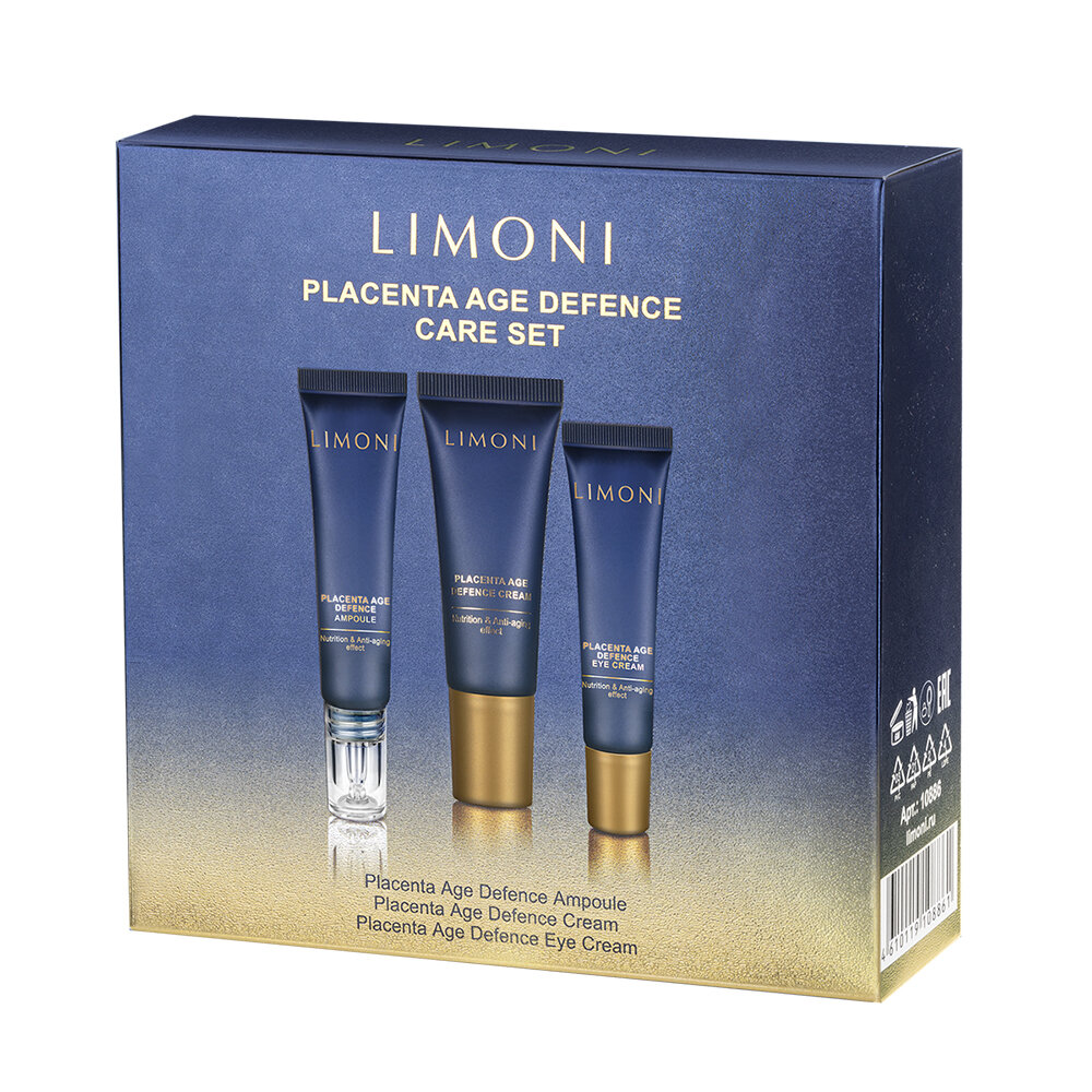 LIMONI Placenta Age Defenсe Care Set (Набор Cream 25ml+Eye Cream 15ml+Ampoule 15 ml)