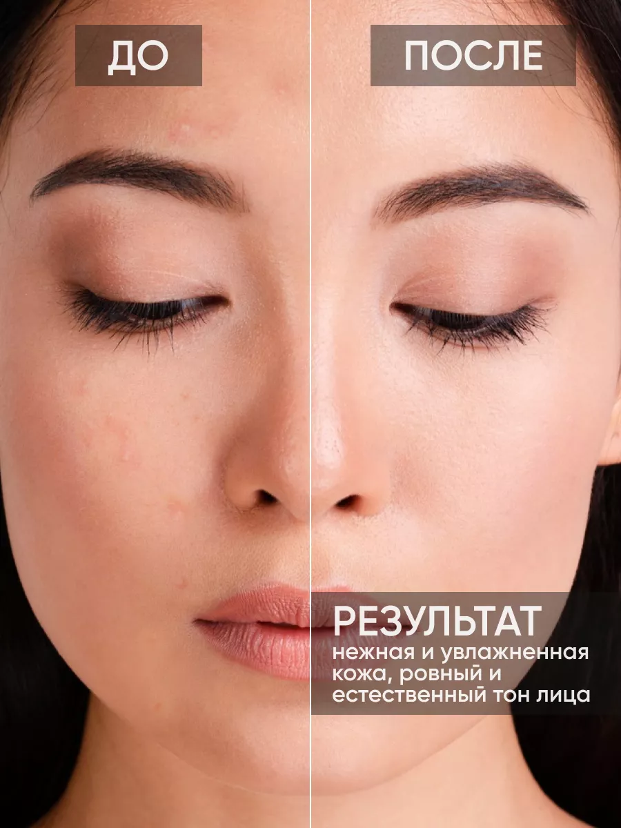 LIMONI Тональный флюид кушон All Stay Cover Cushion SPF 35 / PA++ Refill 01 Light 