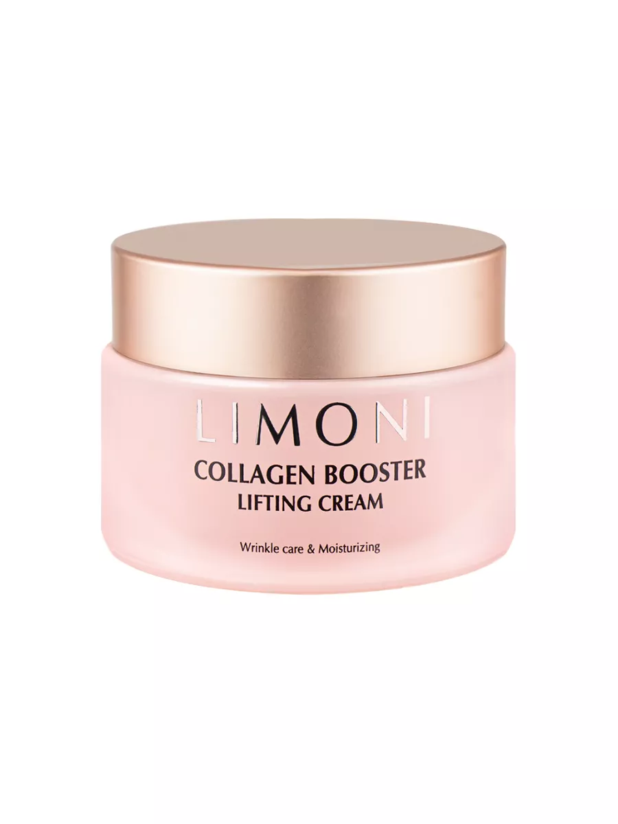 LIMONI Лифтинг - крем для лица с коллагеном Сollagen Booster Lifting Cream  50ml