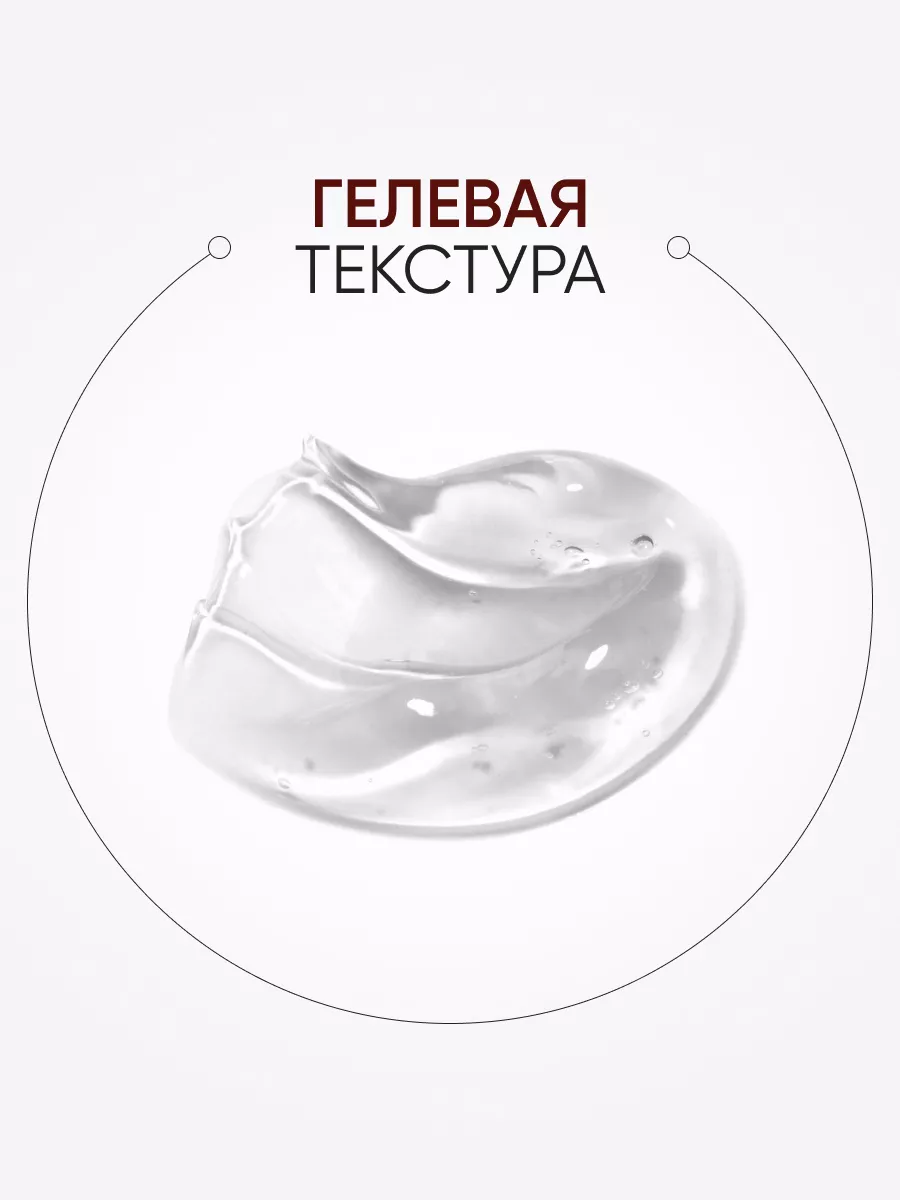 LIMONI Сыворотка для лица восстан.с экстрактом секреции улитки Snail Repair Intensive Ampoule 30ml