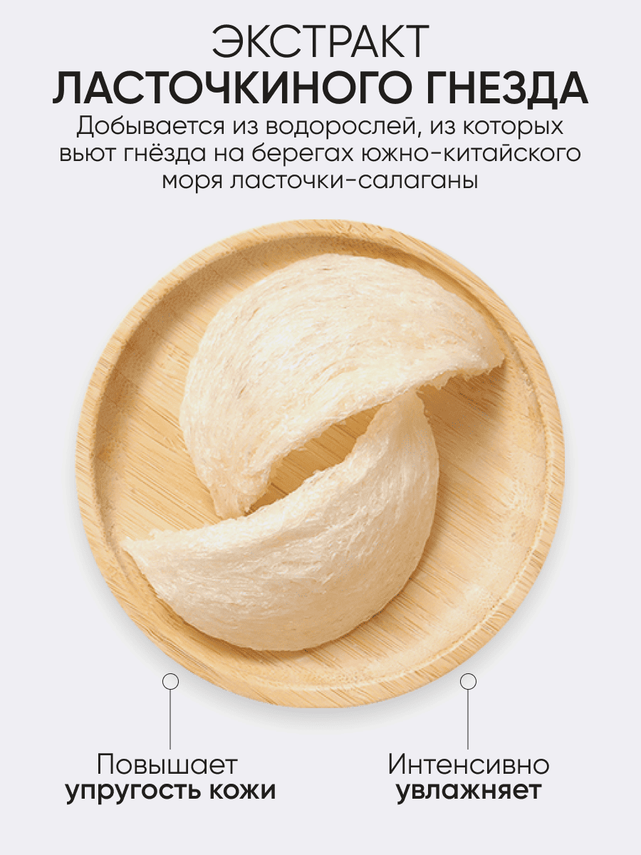 LIMONI Антивозрастная эссенция для лица со змеиным ядом Peptage Anti-Wrinkle Essenсe 50ml