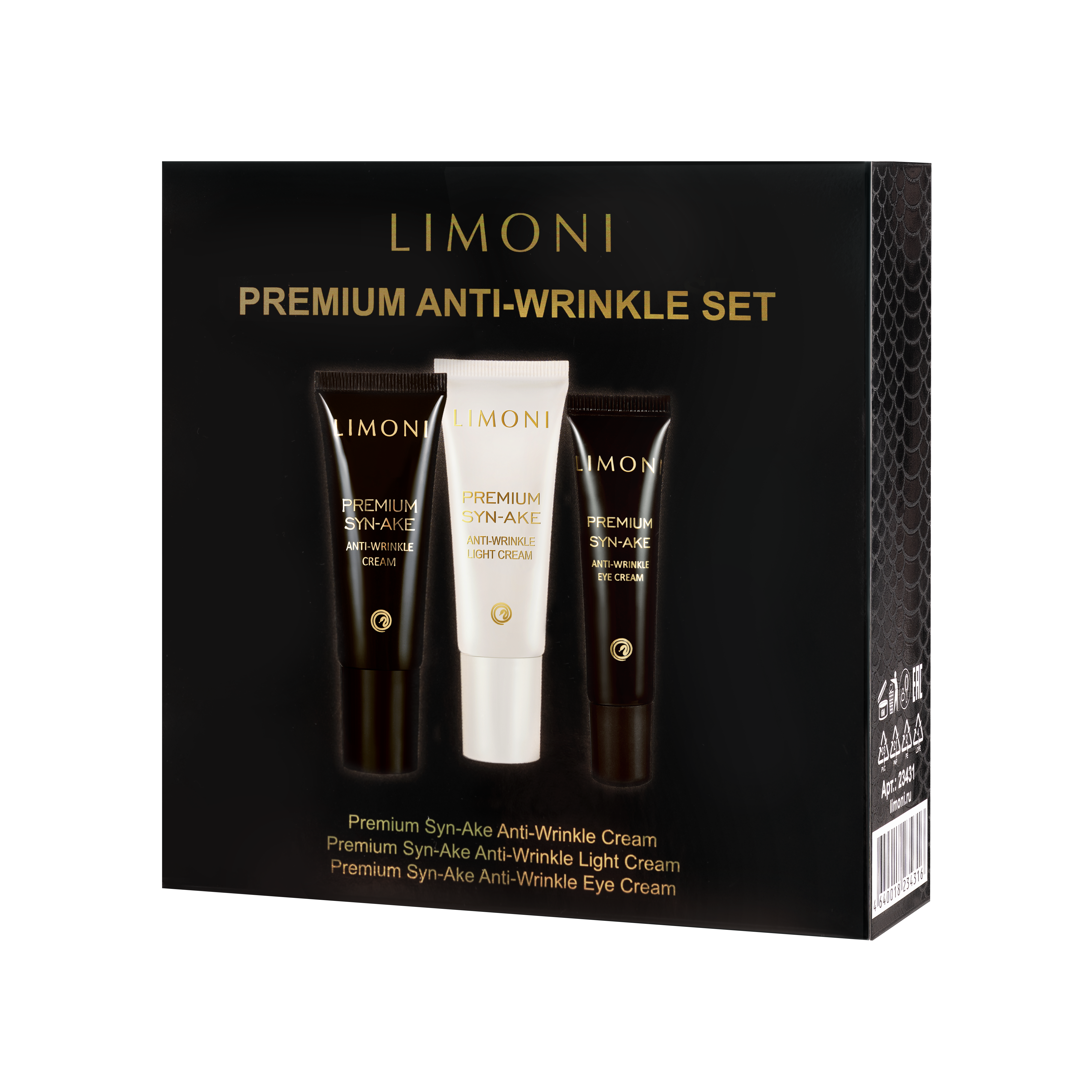 LIMONI Premium Syn-Ake Anti-Wrinkle Care Set (Набор Cream 25ml+Light Cream 25ml+Eye Cream 15ml)
