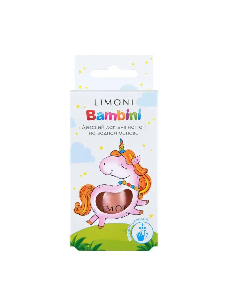 LIMONI Лак для ногтей    03 тон  7 мл. "Bambini"