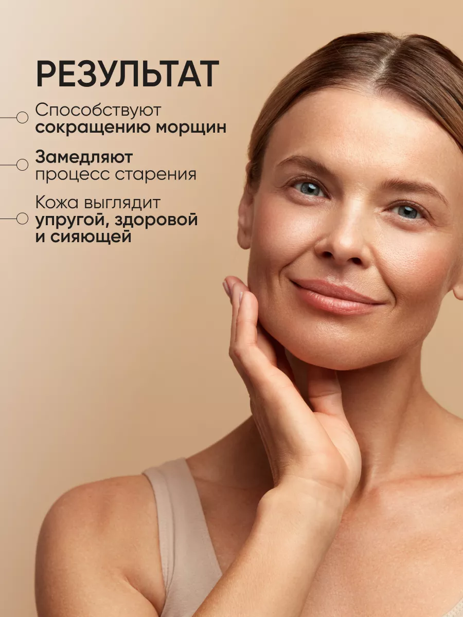 LIMONI Маска для лица с пептидом змеиного яда и коллагеном Premium Syn-Ake Сollagen Essence Mask 23г