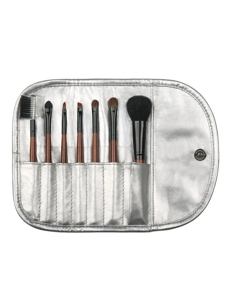 LIMONI Набор кистей "SILVER TRAVEL KIT" (из 7 предметов) + чехол