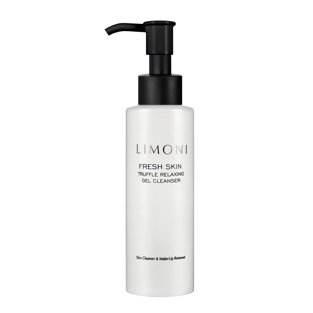 LIMONI Гель для очищения кожи с трюфелем TRUFFLE RELAXING GEL CLEANSER 120ml