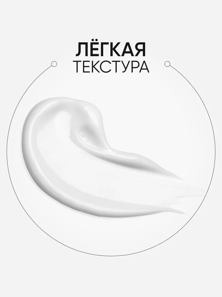 LIMONI Hyaluronic Ultra Moisture Care Set (Набор Cream 25ml+Eye Cream 15ml+Ampoule 15 ml)