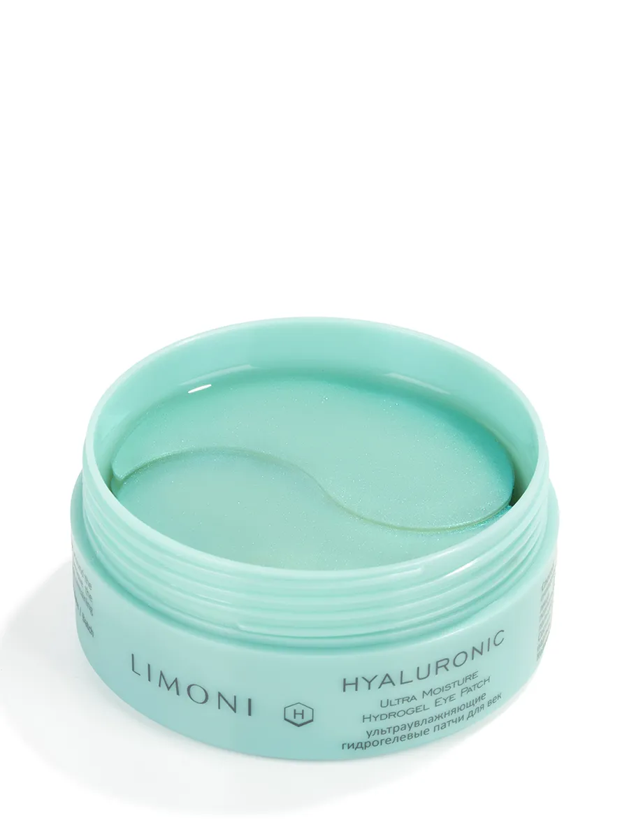 Limoni Hyaluronic Acid Hydrogel Eye Patch гидрогелевые патчи для глаз