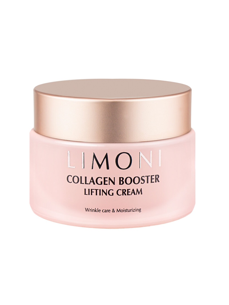 LIMONI Лифтинг - крем для лица с коллагеном Сollagen Booster Lifting Cream  50ml