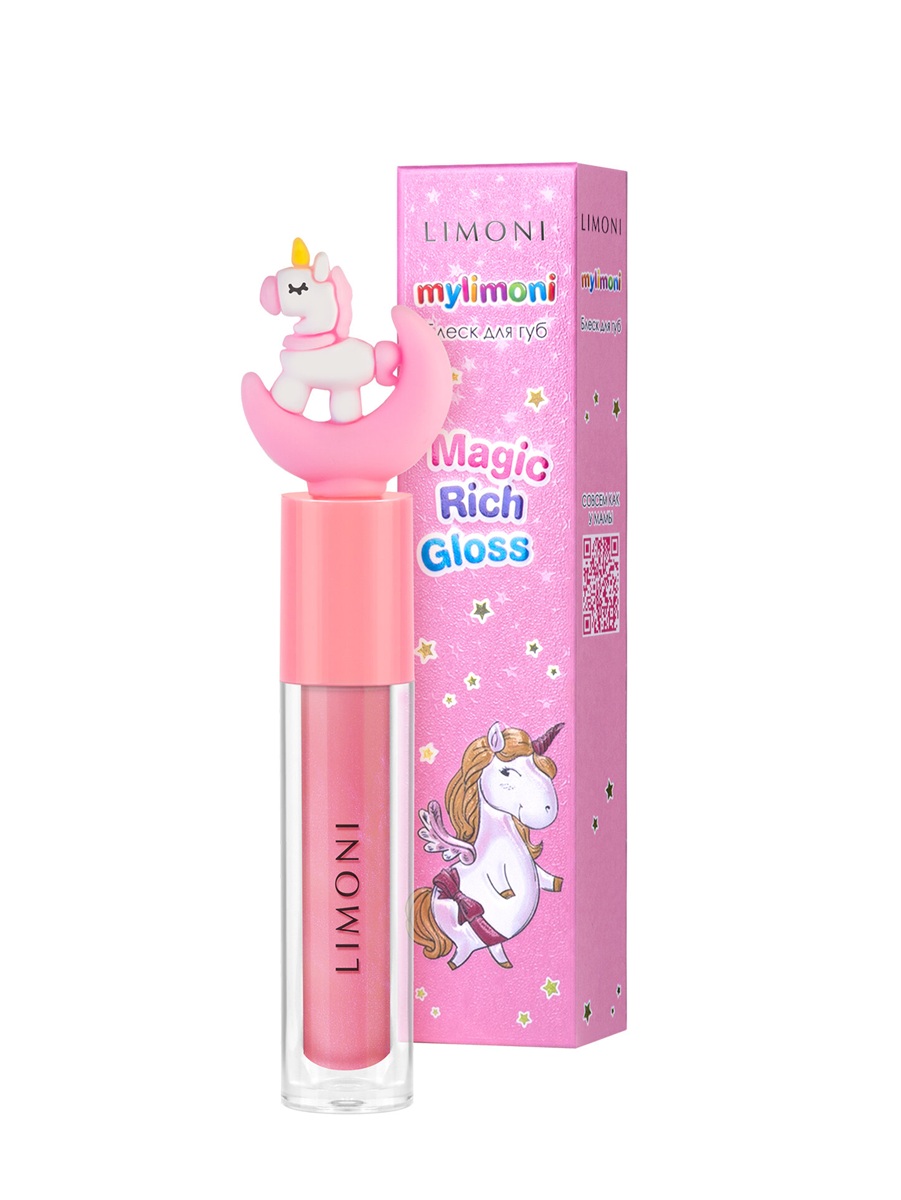 LIMONI Блеск для губ "Magic Rich Gloss", тон 02