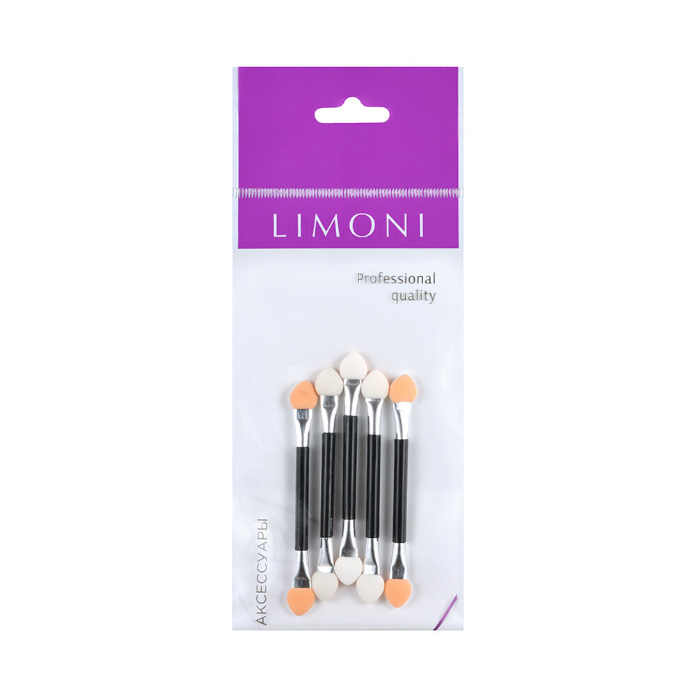 LIMONI Аппликатор для теней двусторонний в наборе  (5 шт.)  (средний)