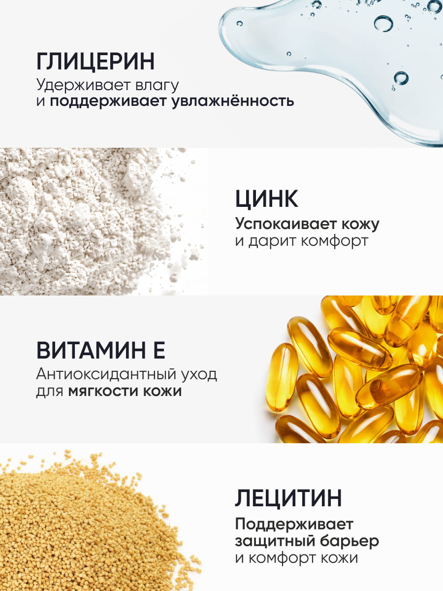 LIMONI CC крем для лица корректирующий CC Cream Chameleon 15ml