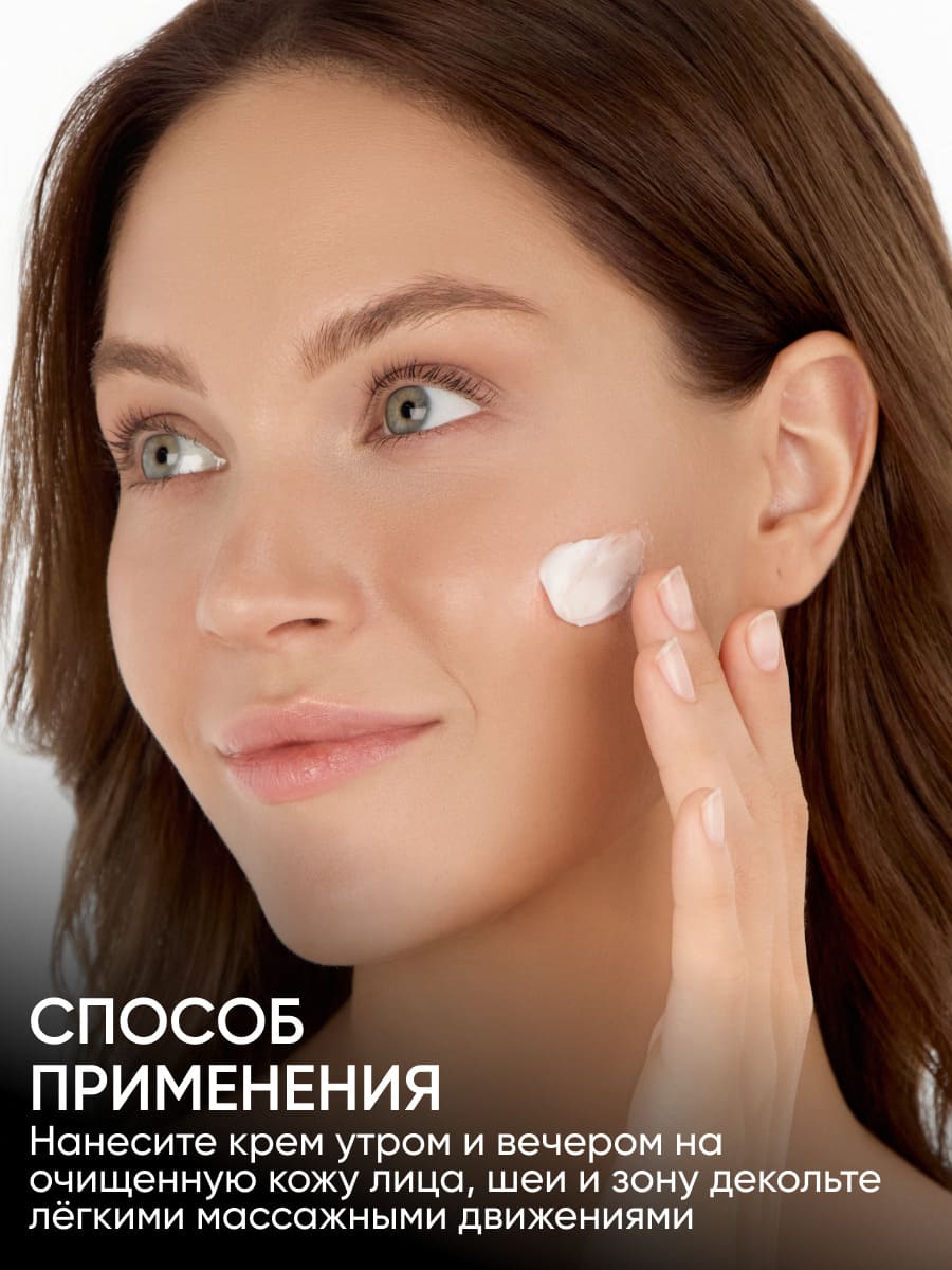 LIMONI Крем для век с экстрактом слизи улитки Snail Repair Eye Cream 15мл/ml МП