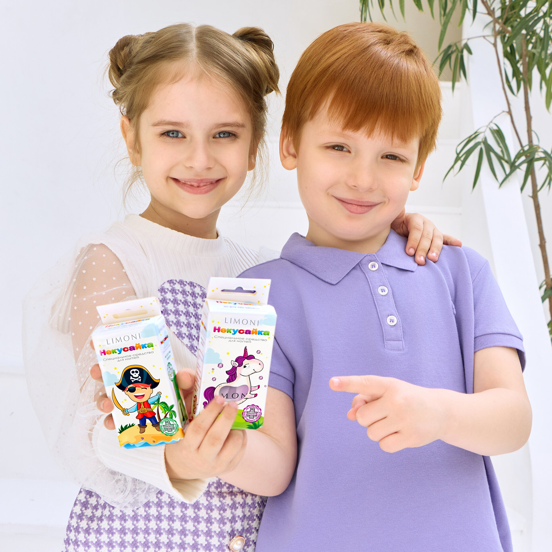 LIMONI Специальные средства No bite pro growth "Некусайка Bambini Единорог" 7 мл 