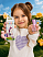23401 LIMONI Специальные средства No bite pro growth 